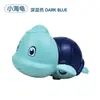 Juguete de Delfín Pequeño en Stock, Patito Amarillo Pequeño, Juguete de Natación para Bebé, Juguete de Juego en el Agua para Niños, Juguete para Niños Pequeños para Bañarse