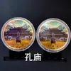 Moedas Comemorativas de Turismo Pontos Turísticos Lago Oeste Torre do Grou Cidade Proibida Jiuzhaigou Pontos Turísticos Circundantes Medalhão Comemorativo Colorido