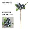 Origem fonte americano tiro adereços falso mirtilo ramo fruta decoração de mesa simulação único Happy Berry