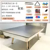 Mesa de billar tipo estándar para el hogar multifuncional mesa de billar americano de ocho bolas negras tres en uno mesa de tenis de mesa mesa de billar comercial