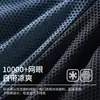 Ropa Interior para Hombre Seda de Hielo de Alta Gama Bóxers de Malla Deportiva Shorts para Hombre al por Mayor