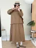 Ropa Nueva de Mujer Primavera Temprana 2026, Vestido de Manga Larga Largo Medio Holgado Estilo Bosque Cuadros Cuello de Encaje Venta al por Mayor