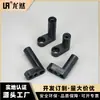 Placa base de computadora con tornillo fijo de 25 mm, almohadilla de nailon de plástico, soporte de PCB tipo L, columna de aislamiento