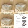 Caja de Almacenamiento de Ropa y Pantalones para Armario de Casa, Organizador por Capas para Dormitorio, Caja de Almacenamiento a Prueba de Humedad, Cesta de Tela