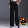 [Com/Sem Lã] Calça de Chenille Wide Leg Feminina Outono e Inverno Veludo Cotelê Tamanho Grande Casual Solta Calça Reta