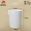 Cubo de 1 Litro con Asa y Tapa Desprendible Fabricante, Cubo de Plástico Espeso para Pintura de 20L, Sal Explosiva de 5L, Cubo Químico Redondo de 25 Litros