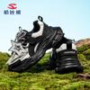 Zapatos Casuales de Malla Elástica Habib para Niñas Doble Malla para Niños Cierre de Velcro Fáciles de Poner y Quitar Tenis una Generación de Cabello