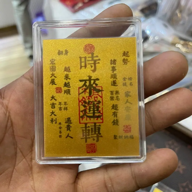 微信图片_20251226235442_2568_3