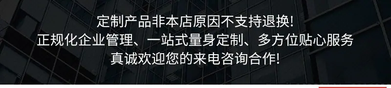 O1CN0193yF7m2643e8tsURI_!!2212