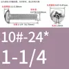 Tornillos de Cabeza Pan Cruzada de Acero Inoxidable Estándar Británico y Americano con Agujero Pasante Hueco y Agujeros para Tornillo Roscados Unc/Unf