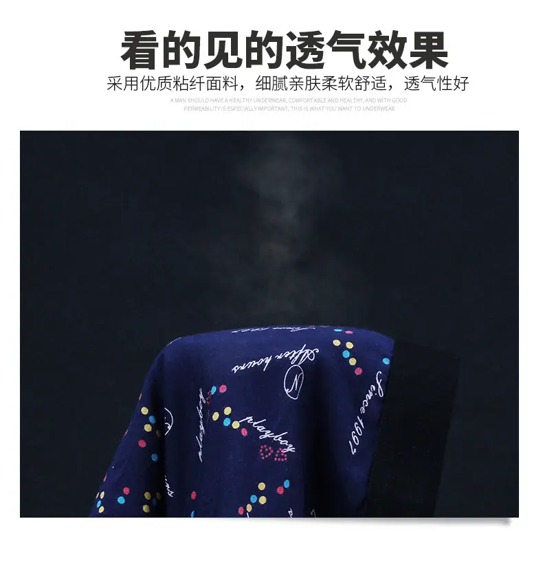 描述8