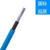 Cable de Aleación de Aluminio de Baja Tensión 1Kv 2 Conductores Fabricante Venta al por Mayor Chongqing Spot Sail Alambre y Cable Cable de Alimentación