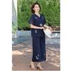Traje de Pantalón Recto y Camisa para Mujeres Mayores Verano Nuevo Estilo Chino Camiseta para Mamá Camisa Pantalón de Manga Corta Conjunto de Dos Piezas