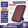 Dispositivo Casero de Terapia de Luz Roja Dispositivo de Belleza de Luz Roja para Rostro y Cuerpo Completo