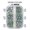 Caixa de 6 Compartimentos com Strass Redondo de Fundo Plano, Strass de Vidro Dazzling AB Soltos, Mistura de Branco e Vermelho, Decorações de Strass para Nail Art de Ano Novo