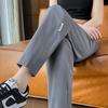 Pantalones Deportivos de Seda de Hielo Estilo Europeo Verano Finos 2026 Ajuste Delgado Nuevos Sueltos Pantalones Casuales para Mujer Pierna Recta Pantalones Harem