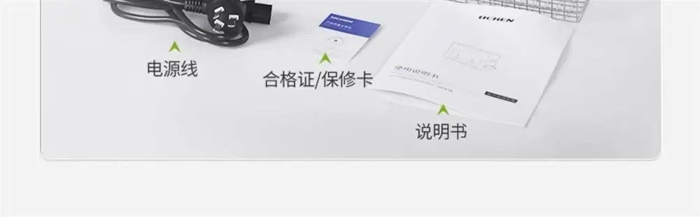 详情_19.jpg