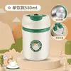 Envío directo de una pieza, Envío gratuito, Taza térmica portátil de aspecto atractivo para estudiantes, Taza de café de acero inoxidable 304 de gran capacidad
