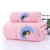 Toalla Bordada Ins Lindo Oso Lunar Toalla de Baño Juego de 2 Piezas Felpa Coral Espesada Absorbente Secado Rápido Sin Pelusa Toalla Facial