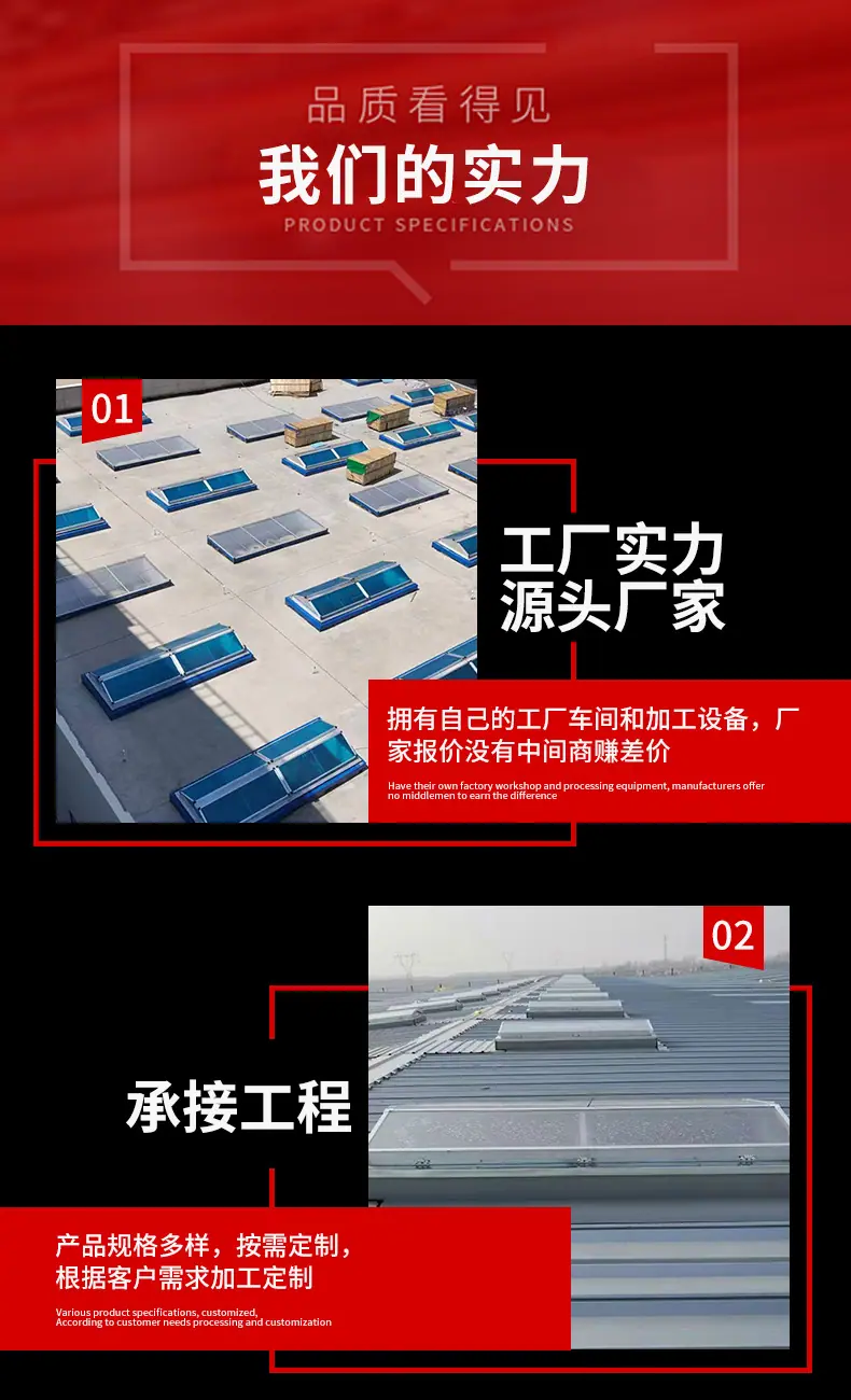 详情开版_06.jpg