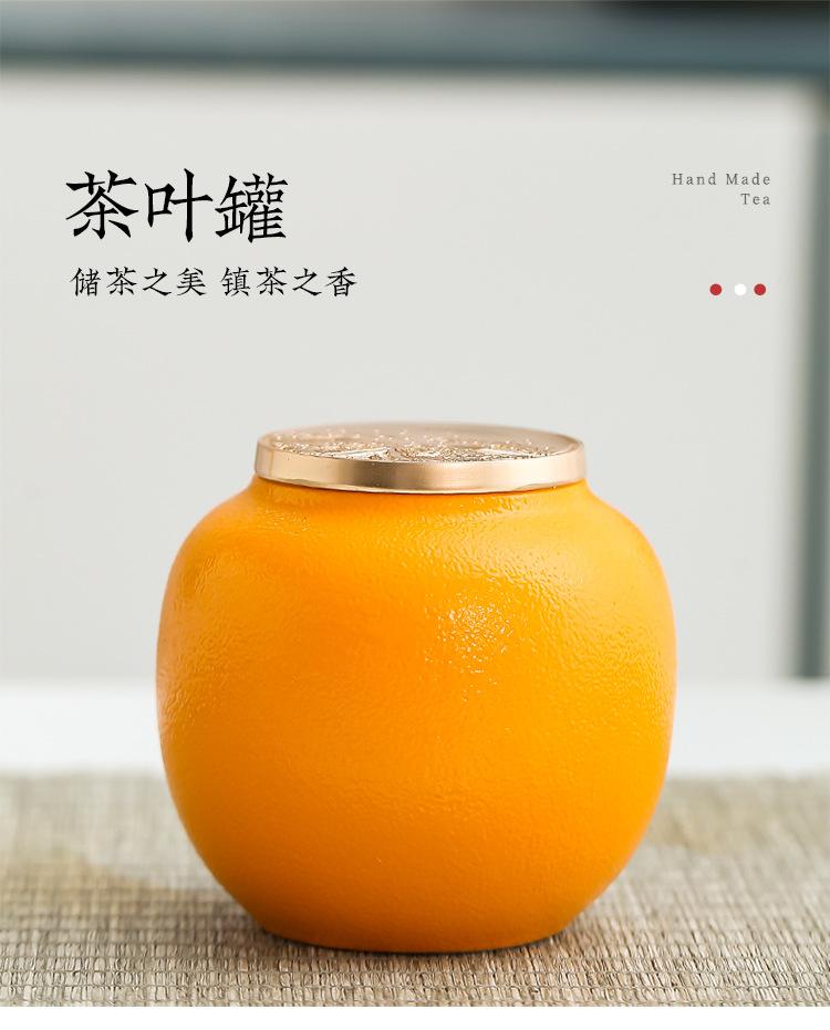 快客杯2_09