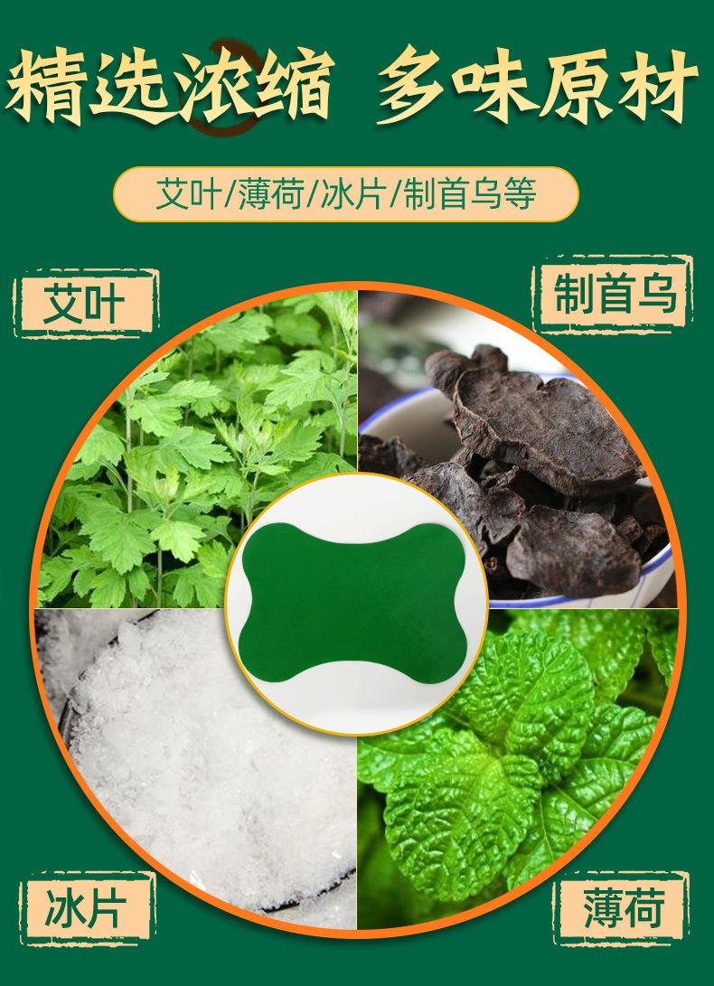 详情_06.jpg