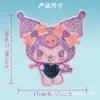 Pegatinas de Tela Bordadas con Lentejuelas de Dibujos Animados Sanrio Kulomi Meroti Parche para Ropa Pegatinas de Malla con Lentejuelas Bordado Bordado Bordado Bordado Bordado Bordado Bordado Bordado Bordado Bordado Bordado Bordado Bordado Bordado Bordado Bordado Bordado Bordado Bordado Bordado Bordado Bordado Bordado Bordados