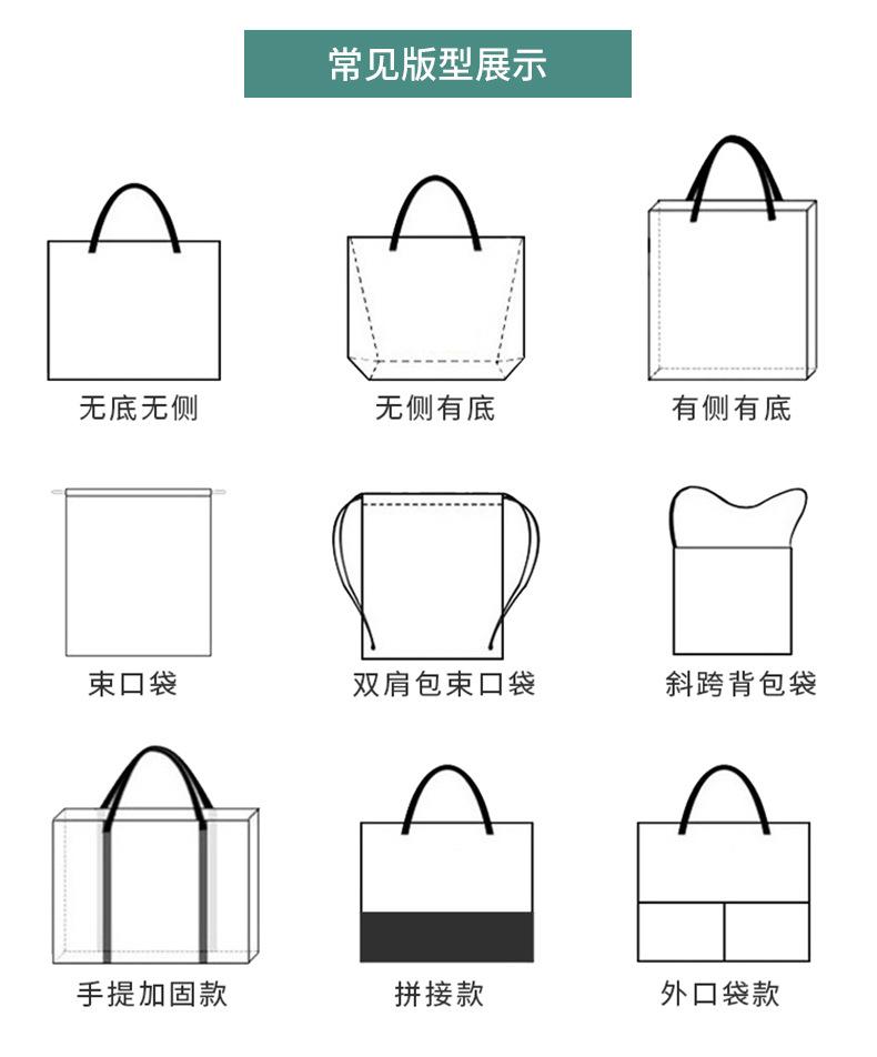 凯业详情页_07