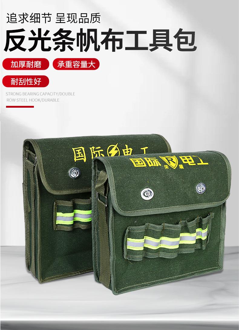 详情页asd_01