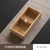 Nuevo Estilo Hogar Hospitalidad Cliente Exquisita Caja de Frutas Secas Plato Natural de Bambú Sala de Estar Año Nuevo Snack Plato de Frutas