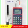 Probador de dureza Ribo Leeb110/Leeb-110 Leeb Probador de dureza de metales en stock