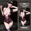 Gato Nocturno Encaje Lencería Sexy Body Cuello Halter Transparente Ajustado para Mujer Correa Tentación Corazón Hueco Conjunto Pasión