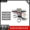 Compatible con Manga de Tarjeta Swagelok, Tubería de Rama de Manga de Tarjeta y Conector en T Ss-400-3-4Aat/Tat Acero Inoxidable 316L