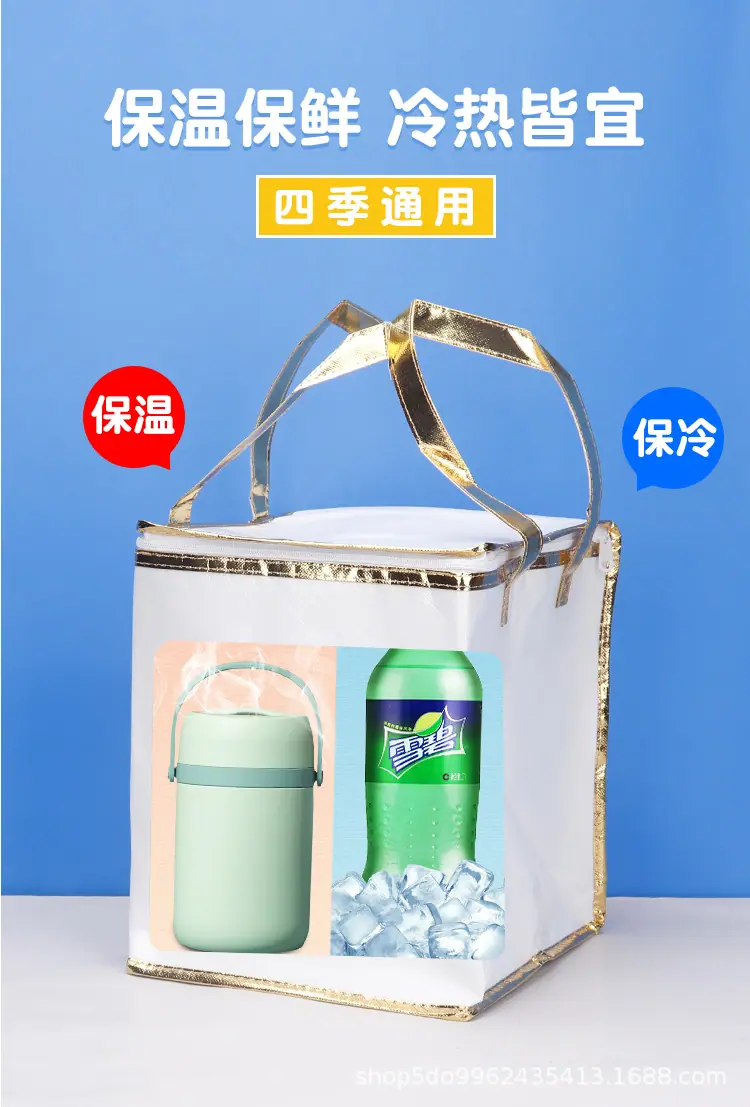 淋膜包金边_02.jpg