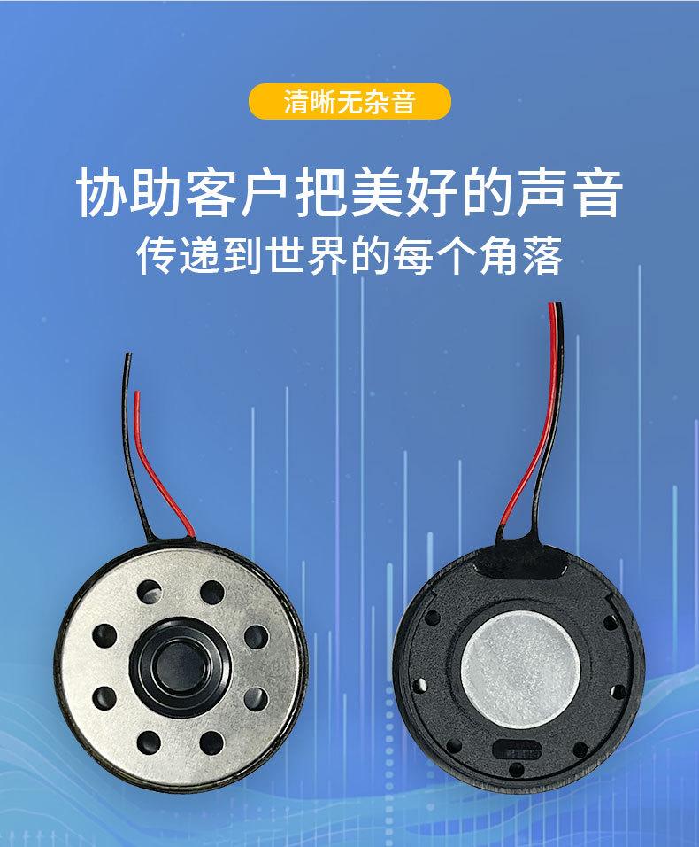 详情页_05.jpg