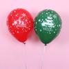 Globo de Navidad Engrosado Venta al por Mayor Decorativo Juguete para Fiesta Infantil Vacaciones Globo Mate Redondo de Látex