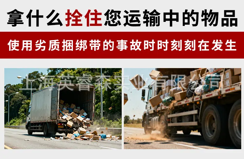 详情页_03.jpg