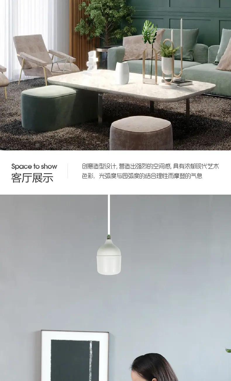 经济白富美-DOB风范-钻石_06.jpg