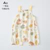 Ropa Delgada de Verano para Bebé, Ropa de Una Pieza, Chalecos, Tirantes, Ropa de Bebé, Ropa para Gatear de Gasa de Algodón Bambú de Verano