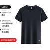 Camiseta de manga corta de secado rápido de seda de hielo, personalizada, para maratón, ocio, deportes al aire libre, yoga, fitness, camiseta cultural, impresión de logotipo