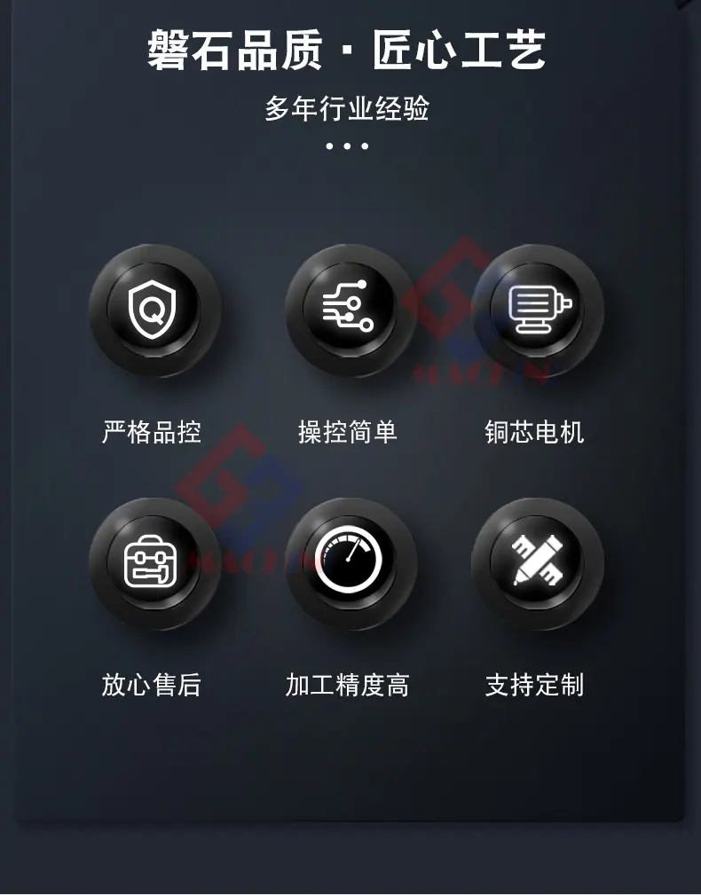 磨床详情_02.jpg