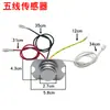 Sensor de Temperatura Universal para Panela de Arroz Sonda de Controle de Temperatura do Fundo da Panela Panela de Arroz com Fio Termostato de Aço Magnético 3/5/7 Fios
