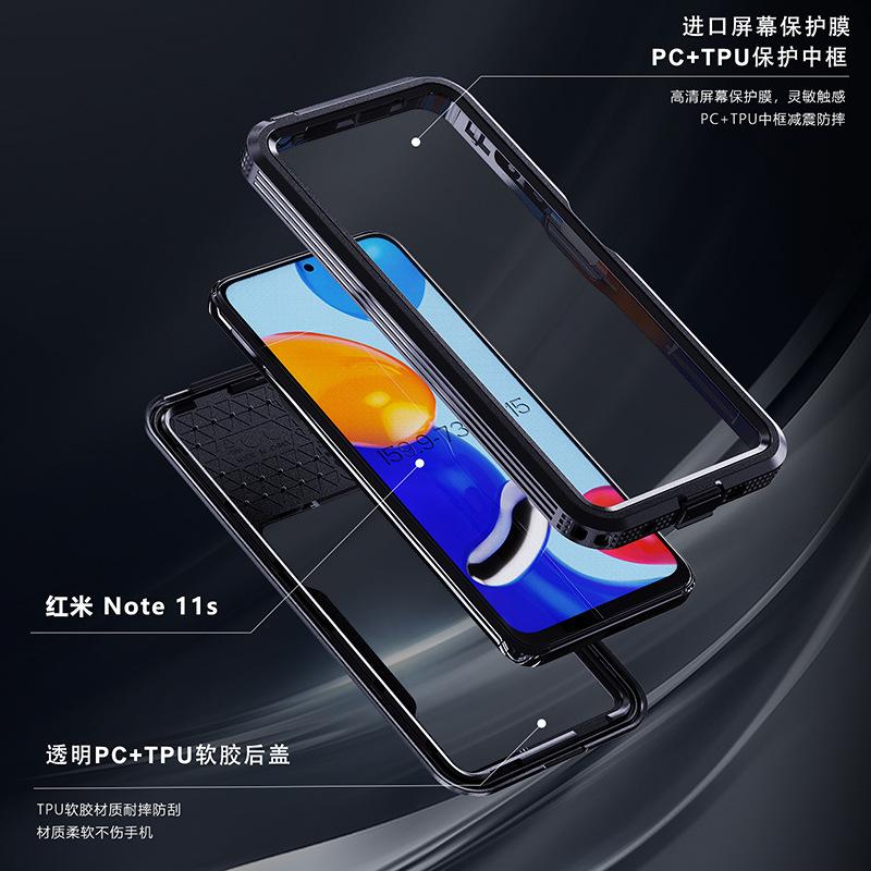redminote11s-6.jpg