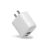 Adecuado para Cargador Rápido de Doble Puerto A+C Pd20W para Smartphone Apple 16 Huawei Cabezal de Carga Multi-Protocolo Venta al por Mayor