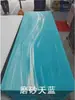 Tapete de Yoga Personalizado Transfronteiriço de Casca de Coco Fosca com Borracha PU em Cores Contrastantes, Tapete de Luxo Antiderrapante, Tapete Profissional Lu Style para Fitness