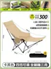 Sillón 2026 Modelo Nuevo, Tres en Uno para Sentarse, Recostarse y Dormir, Silla Plegable para Siesta, Adecuado para Sentarse y Reclinarse, Cama Plegable para Siesta de Oficina de una Persona
