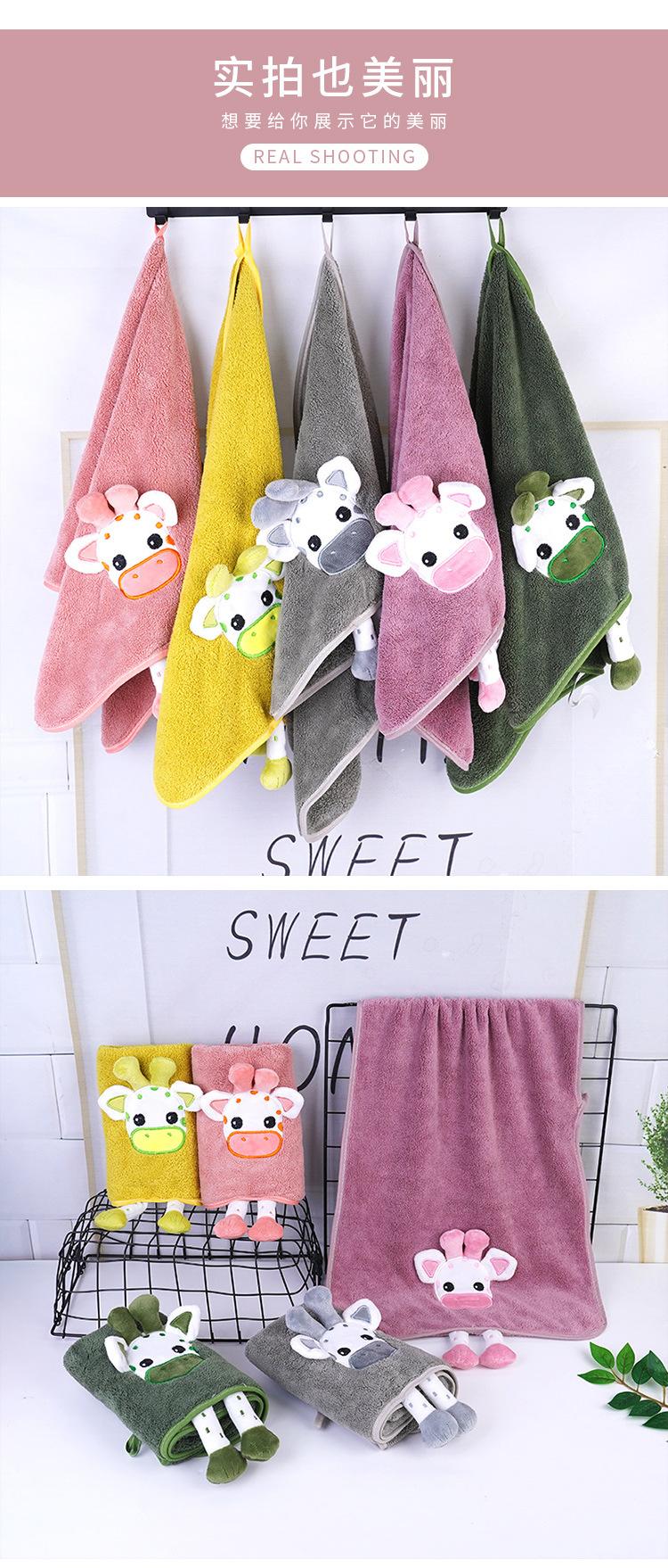 小牛毛巾_05.jpg