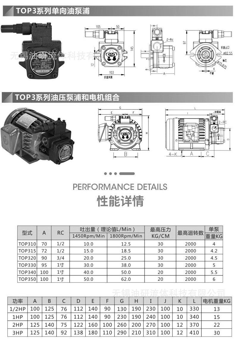 详情页_10.jpg