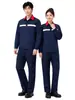 Conjunto de Roupa de Trabalho Antiestática de Verão para Homens, Fino e Respirável, com Tiras Refletivas para Postos de Gasolina, Oficinas, Fábricas, Roupas de Proteção do Trabalho, Personalizado