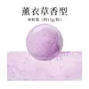 Bolas para banho de pés, bolas efervescentes instantâneas com óleos essenciais para banho de pés, bolas com artemísia para banho de pés, bolas de sais de banho de ervas com gengibre e rosa, pastilhas para banho de pés - todos em estoque